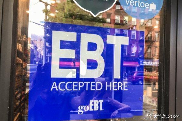 最高法院一纸令，饿肚子的不是孩子，而是司法越界2025年11月7日晚，最高法院大