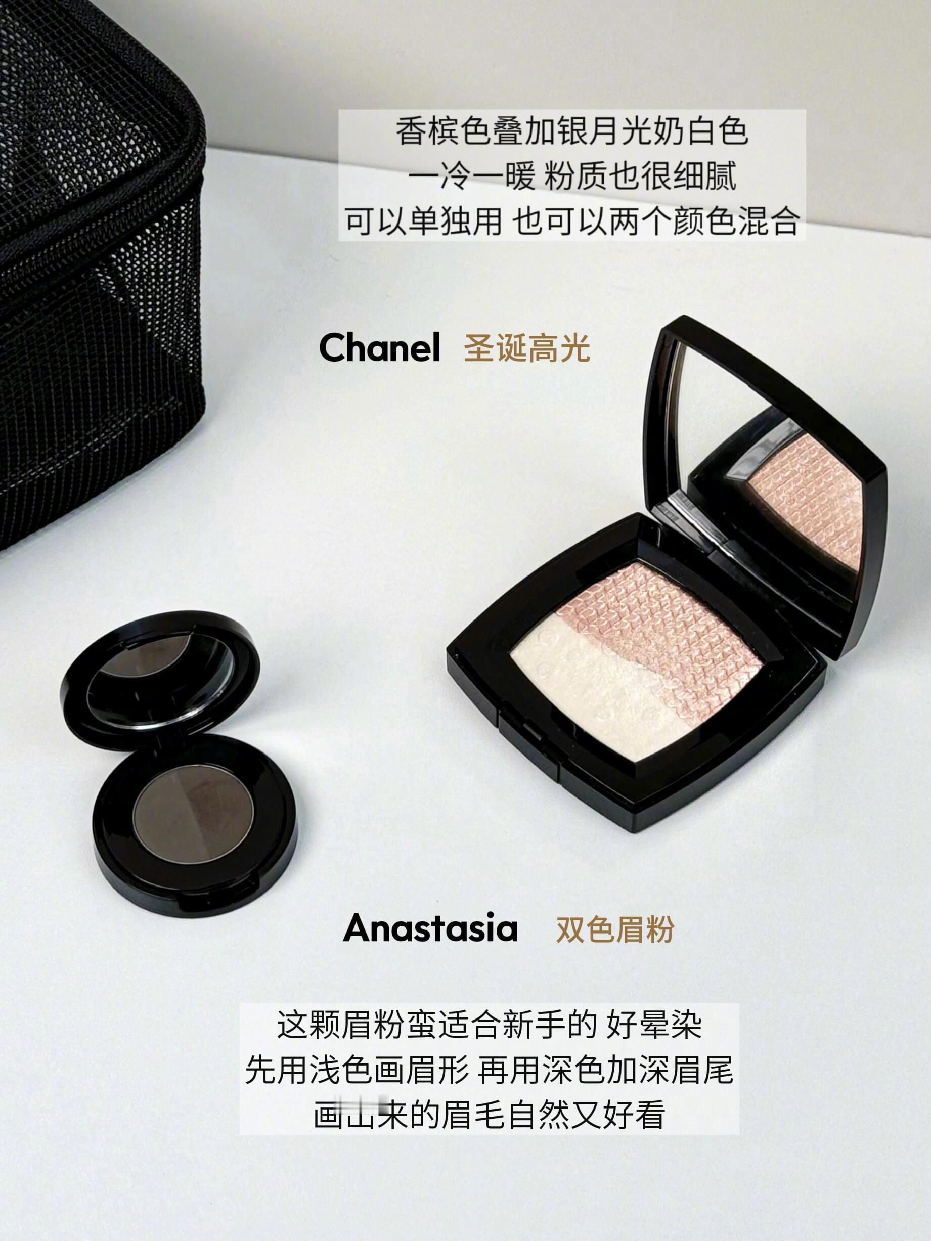 ✅我的心头爱大牌单品谁懂这套彩妆的含金量啊‼️ 