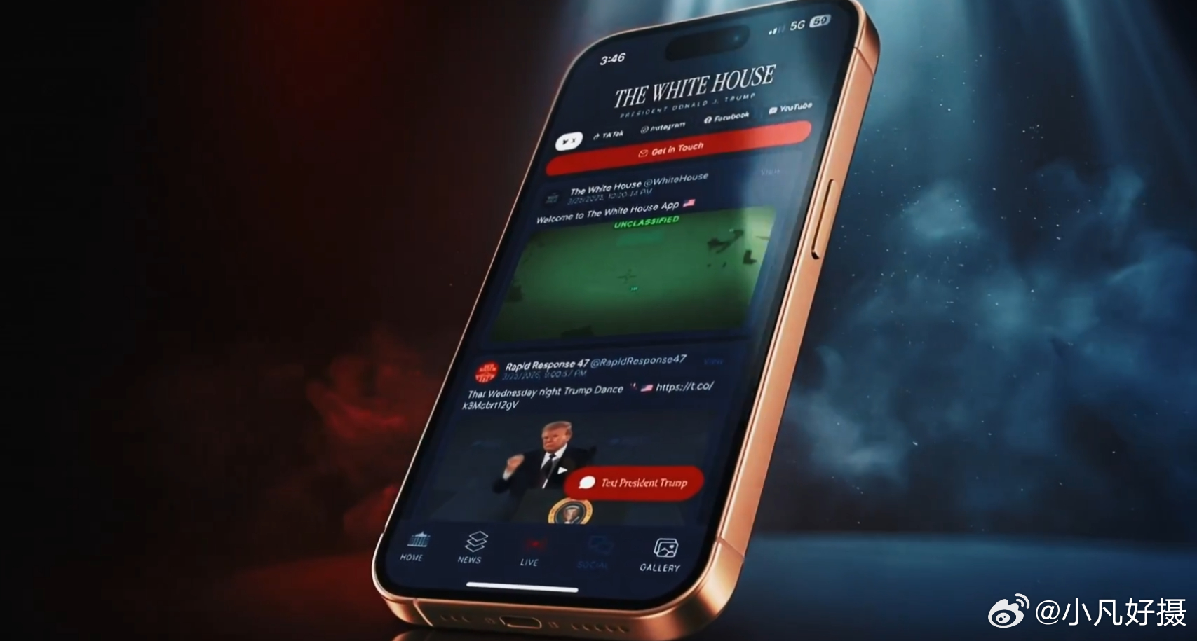 美国白宫今晚又发了一张图，然后公布了一个看实时信息的APP。难道之前装神弄鬼发些