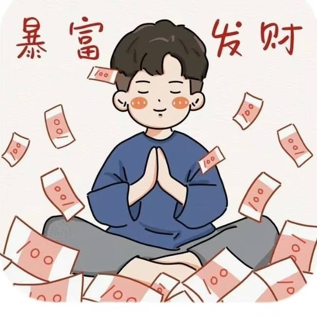 微信头像 第一印象还好我的微信头像不抽象我觉得除非你是卖茶叶的“小姐姐”，一般来