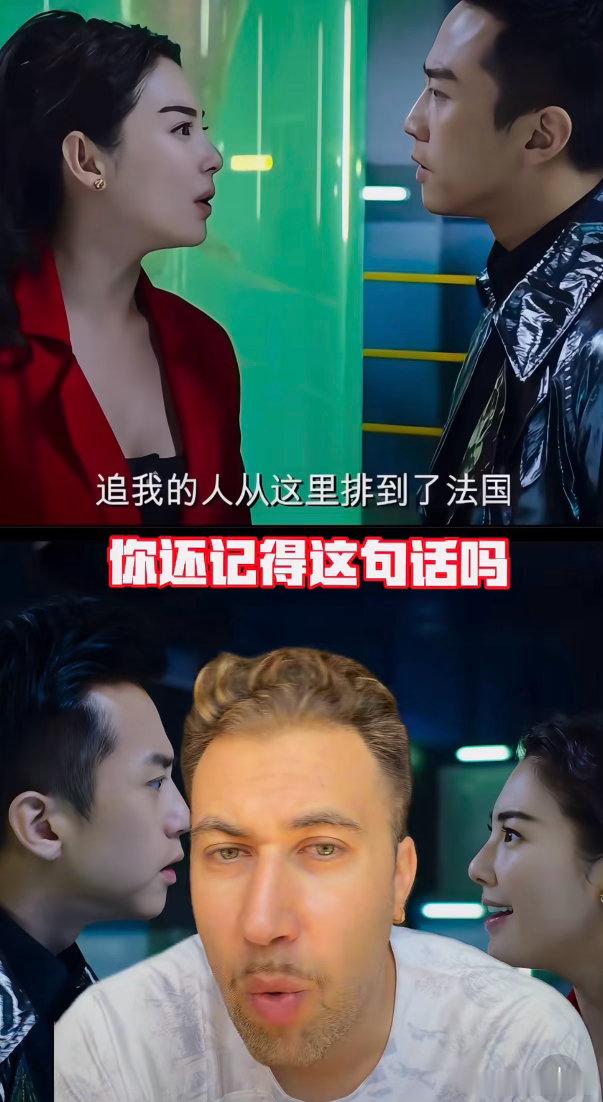 不看足球也被世界杯刷屏了不看球的我以后记住了比利时🌟热搜总被世界杯占据，比利时