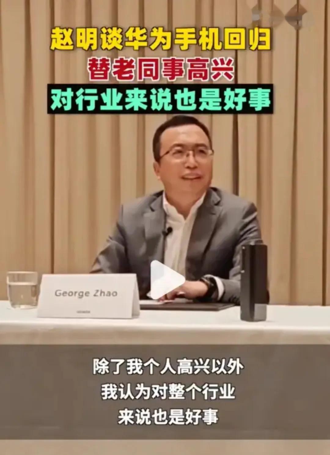 昨晚，刷了好久有关明哥的新闻，中间时不时给我推荐卢总的经典语录，就突然发现原来好