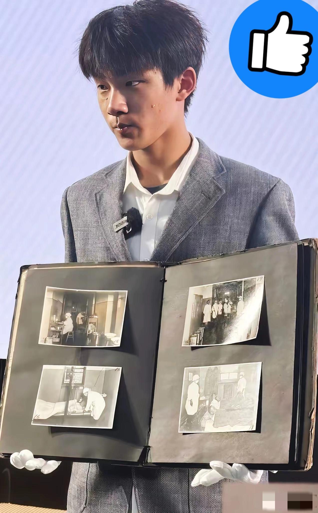 发出来，让所有全国人民都知道！

12月5日，徐州高一学生于聍鹏带着两件“重量级