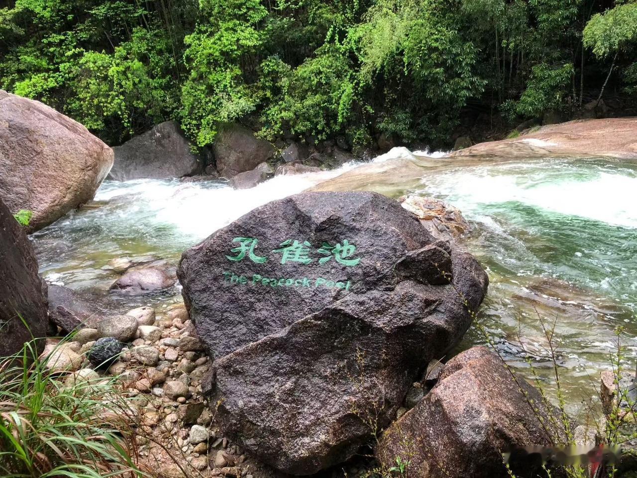 【小对联】
上：……？
下：欢歌。