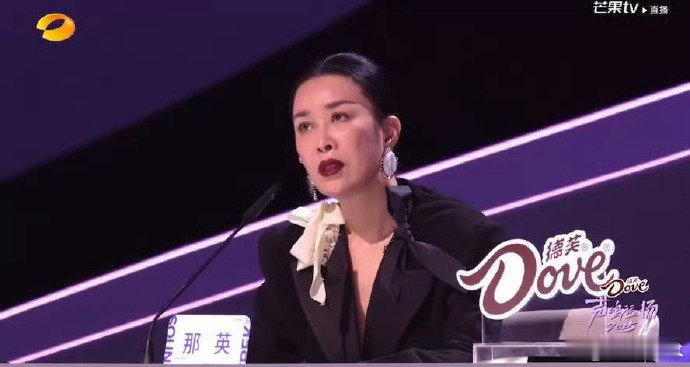 内娱活人凑一起太疯！汪苏泷提那英“魔童”行为，何老师支招送北极，综艺感爆棚～ 