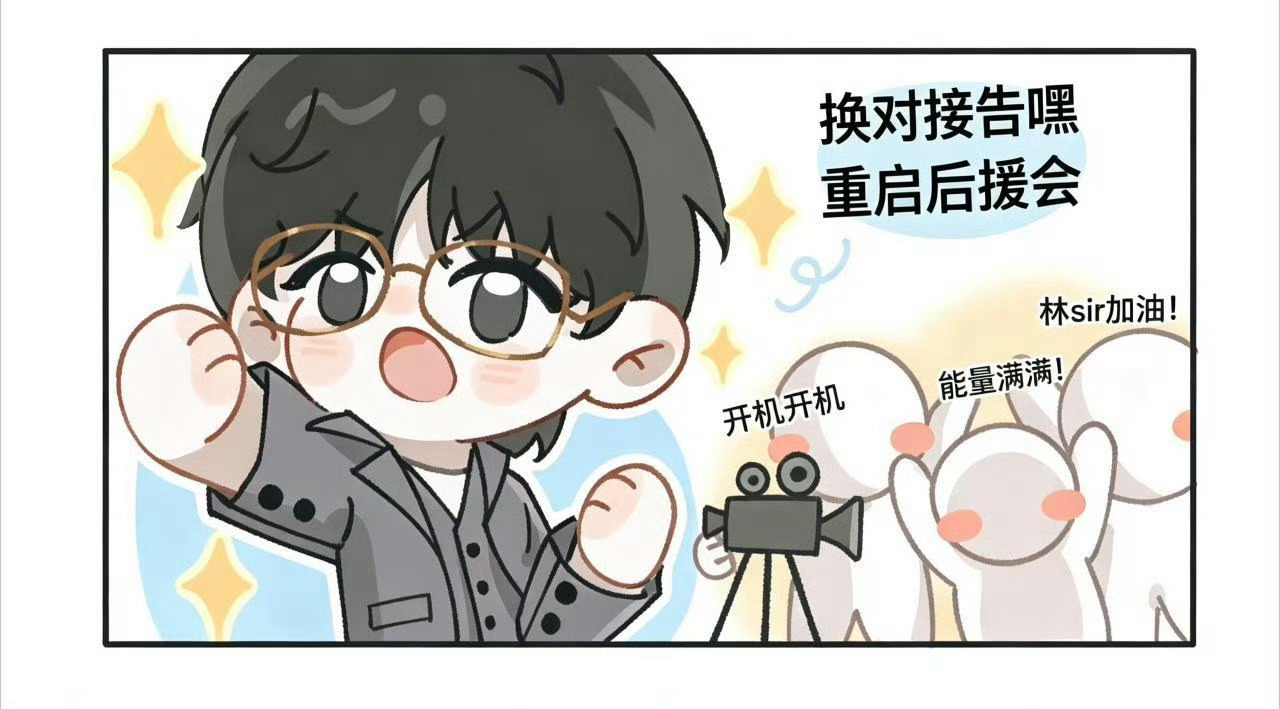 以后大家不要想着不污染大名广场 ，凡事藏着掖着了，职嘿每天都在污染，我们需要大量