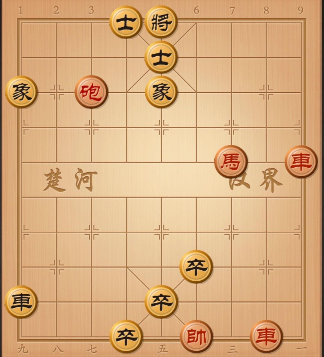 中国象棋 棋局秒杀 象棋杀招 象棋破局 象棋残局