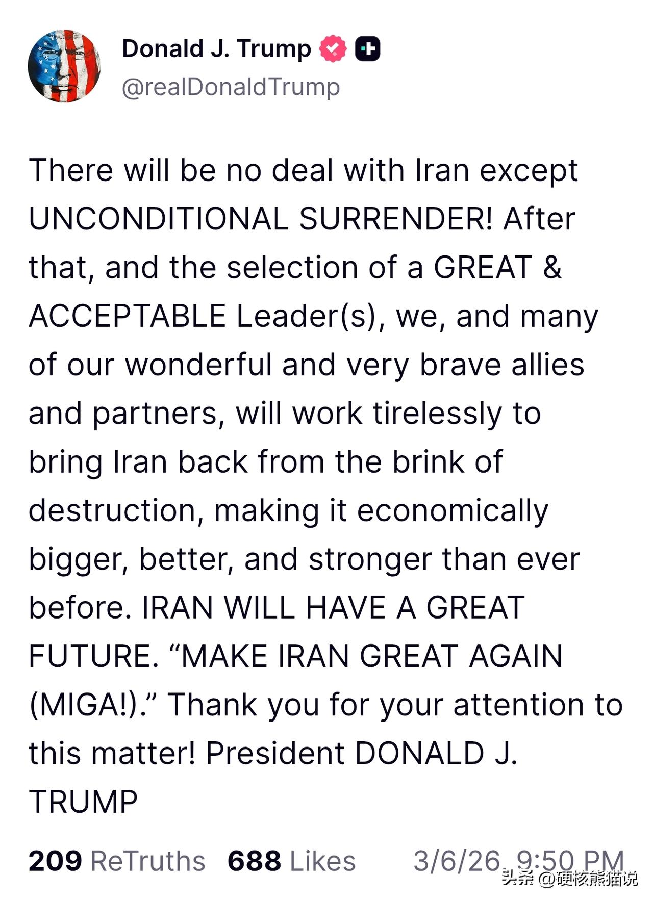 特朗普还是没搞清楚形势啊，刚刚放出豪言，就被伊朗和美国官方自己怼脸了！

事情是