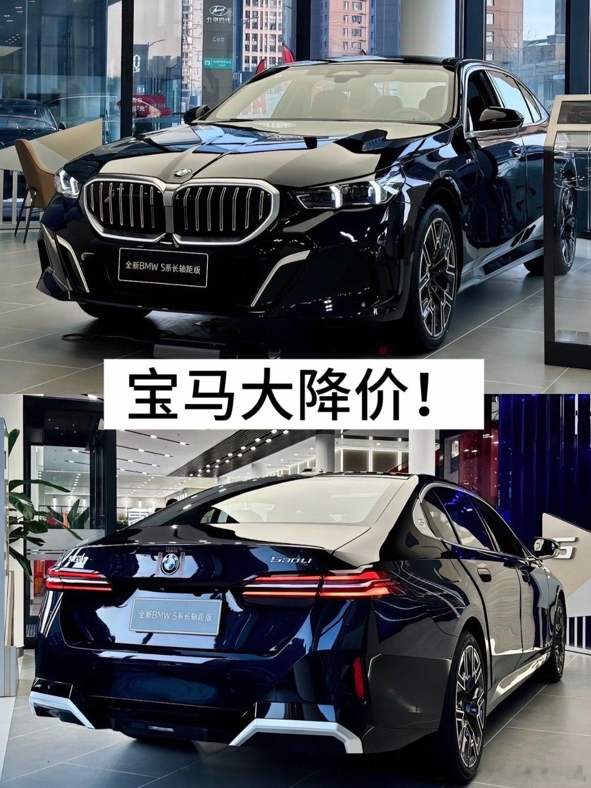 BBA今年集体大降价，今年BBA是真的扛不住了。前段朋友买了一辆全新的奔驰GLC