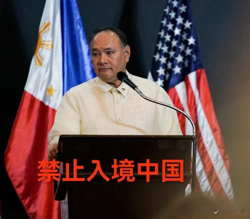 给中国政府点赞，做的太对了！

中国政府决定禁止菲律宾国防部长特奥多罗自己配偶以