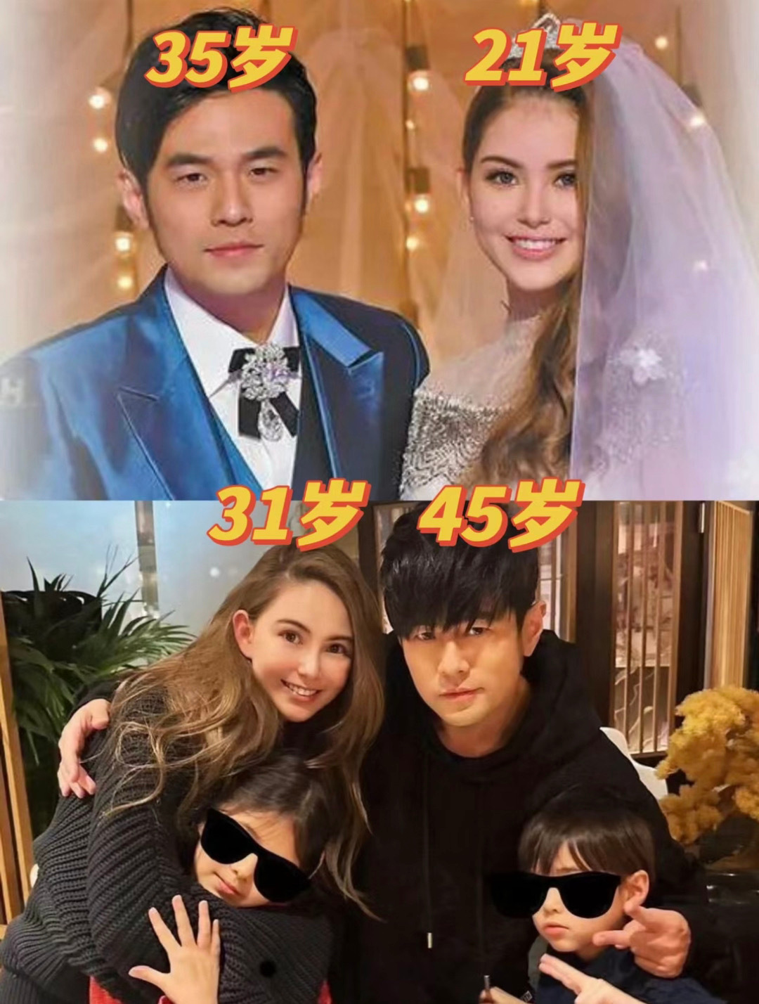 十年了[心] 