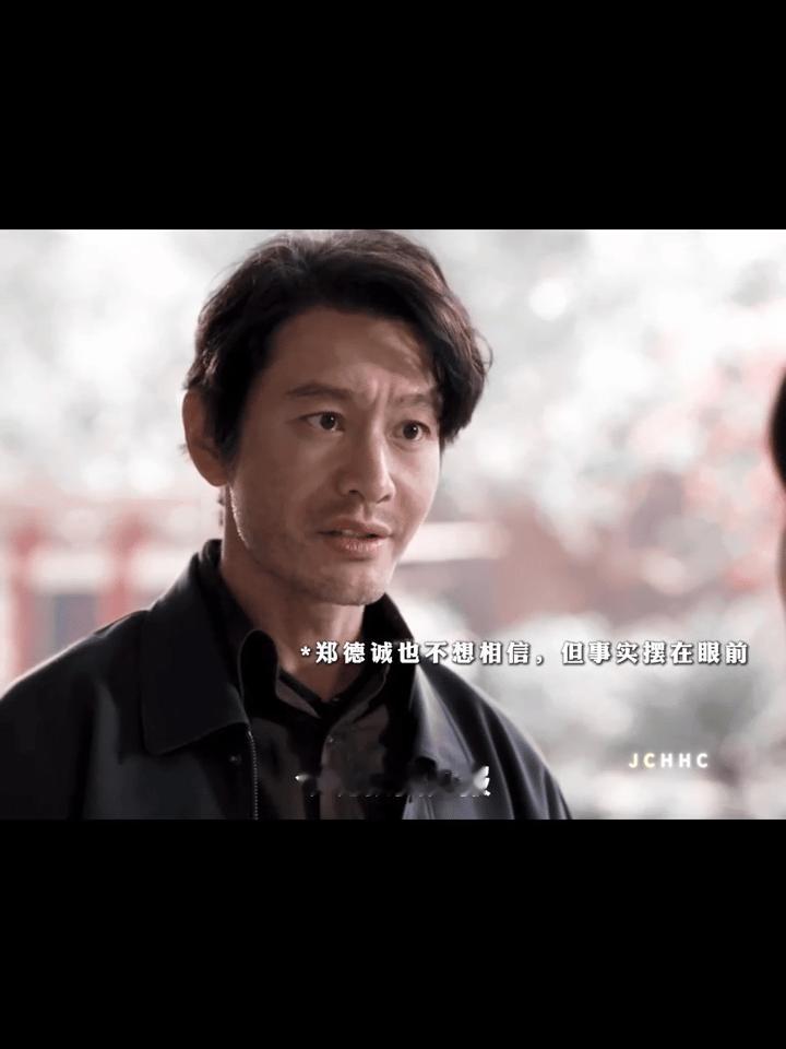 已经到了分手双方都能理解的年纪秦俊杰演技绝了，把那种疲惫感演得太到位。成年人的分