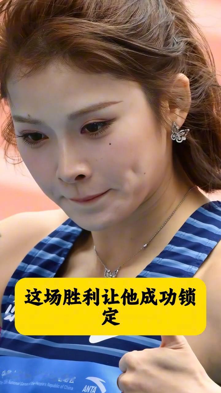 吴艳妮不为人知的故事。
万万没想到，2026年全国田径冠军赛女子100米栏决赛上