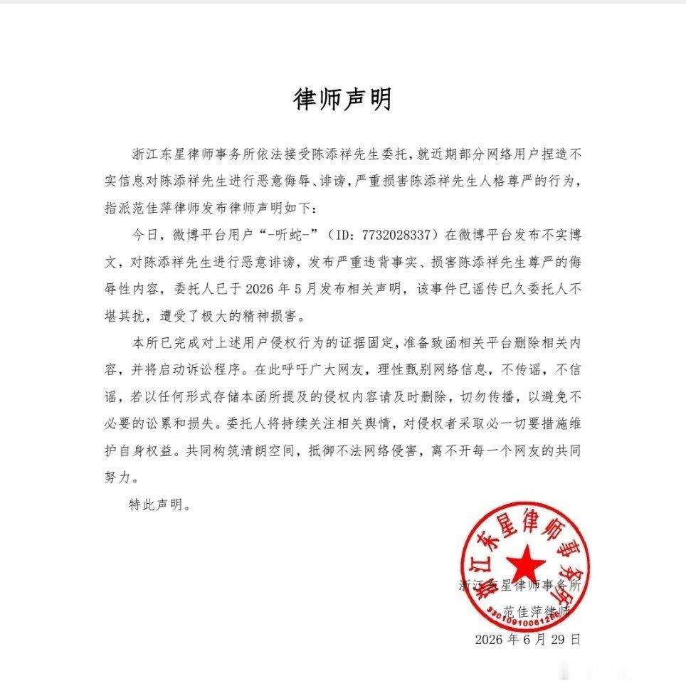 尼玛笑得我肚肚炸了 仔细一看原来是河南红米 