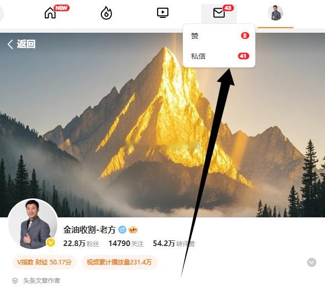 今天咱们操作很不错，无论是微博上跟单还是实盘里的兄弟，都赚的盆满钵满！简单总结一