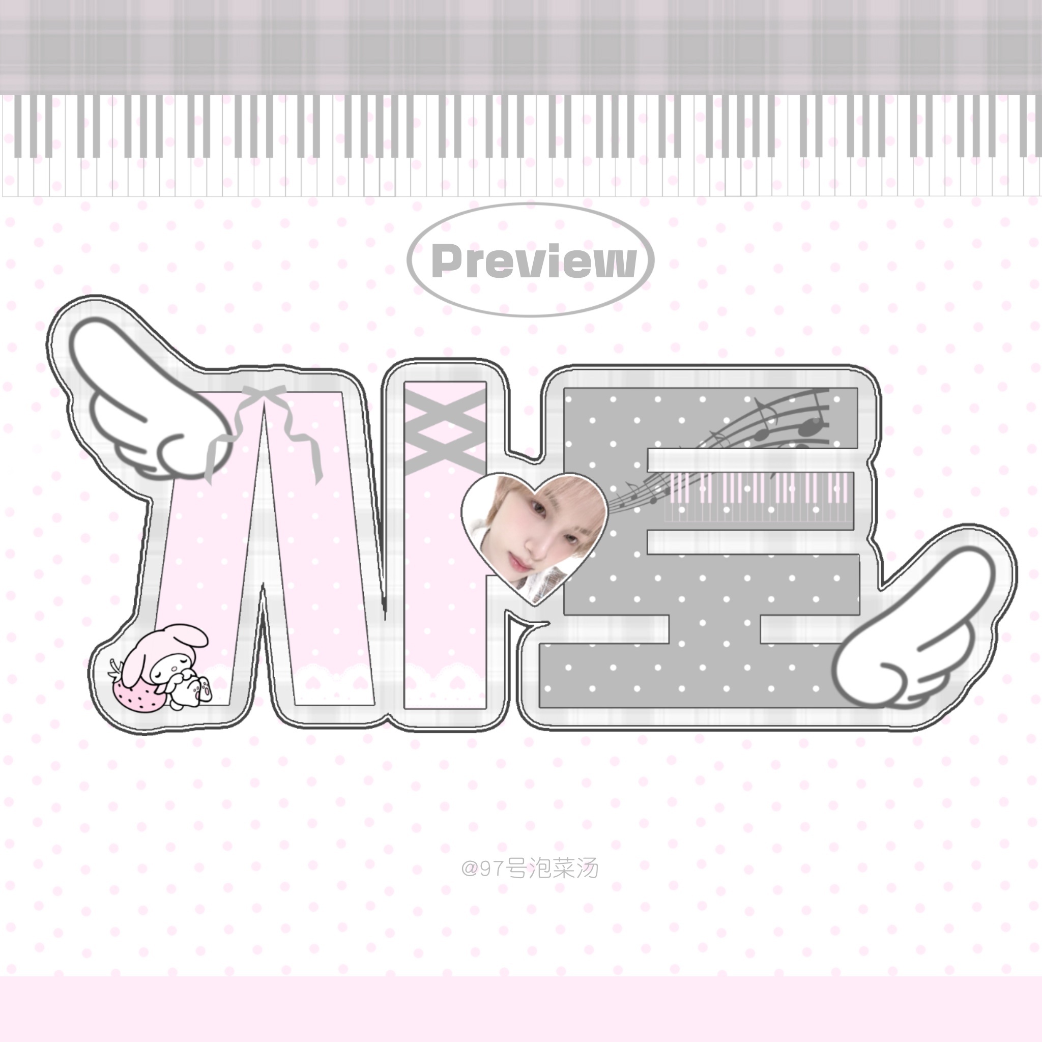 Masato🖇️|姓名牌˚₊‧꒰𓆩 ♱ 𓆪꒱ ‧₊˚ 无偿分享，自取抱图d