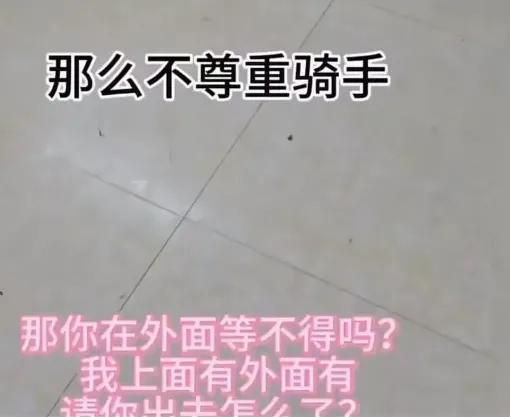 成本上讲，五千租金这句话，老板娘说的对，但格局这块输得透透的。

38度的广东，