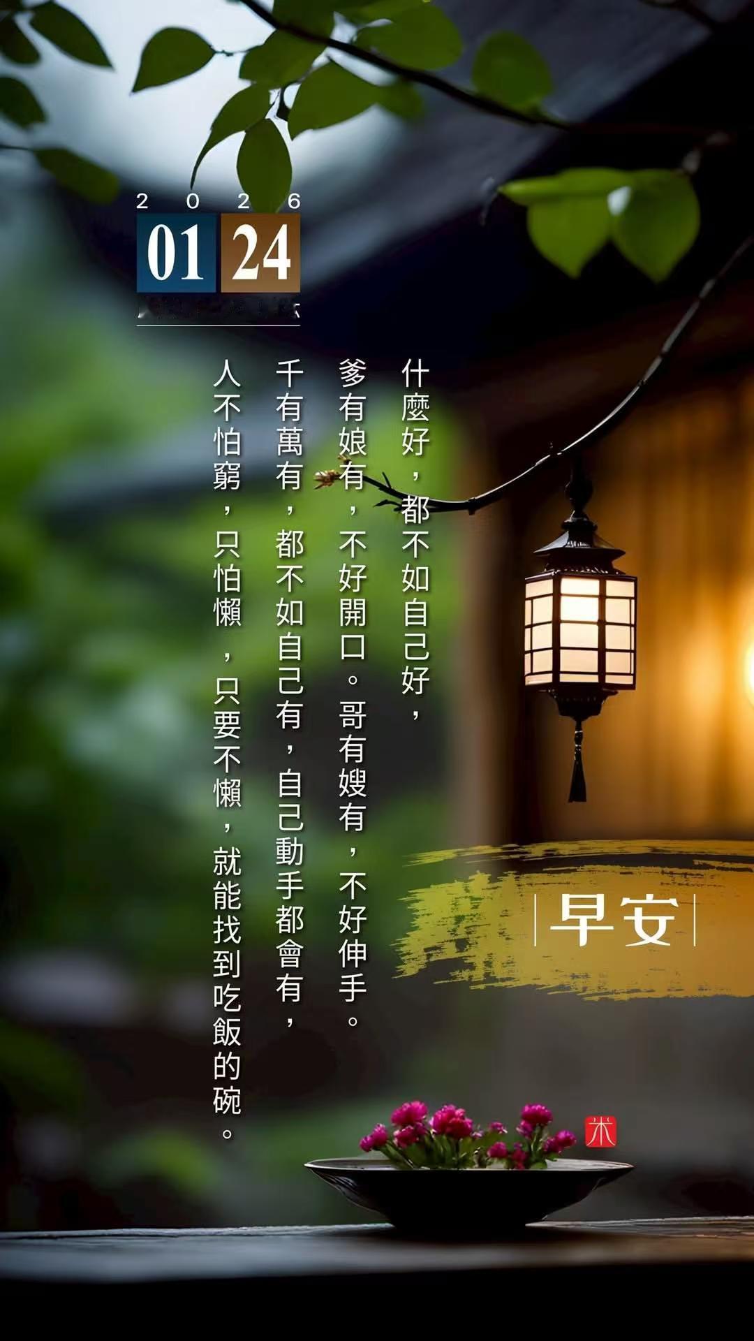 尽快改掉会诱发猝死的习惯1️⃣ 别再熬夜2️⃣ 别吃太饱3️⃣ 戒掉烟酒4️⃣ 