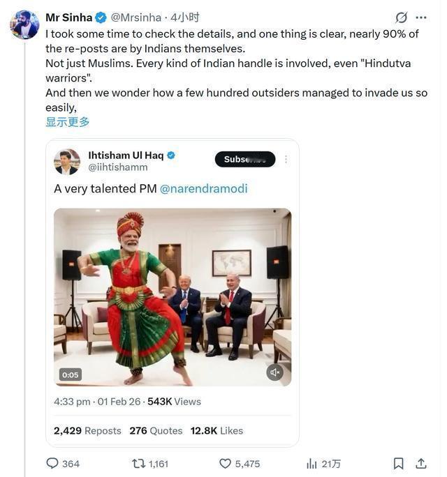 果然是“交易的艺术”：大棒挥起，跪族自来
又见特朗普式的“交易艺术”：先发制人，