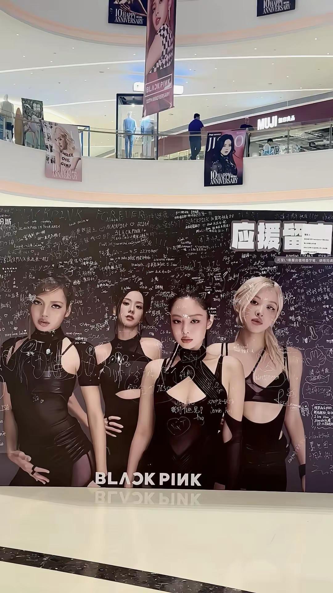 拥有千万少女的真心是什么感觉blackpink jisoo jennie ros