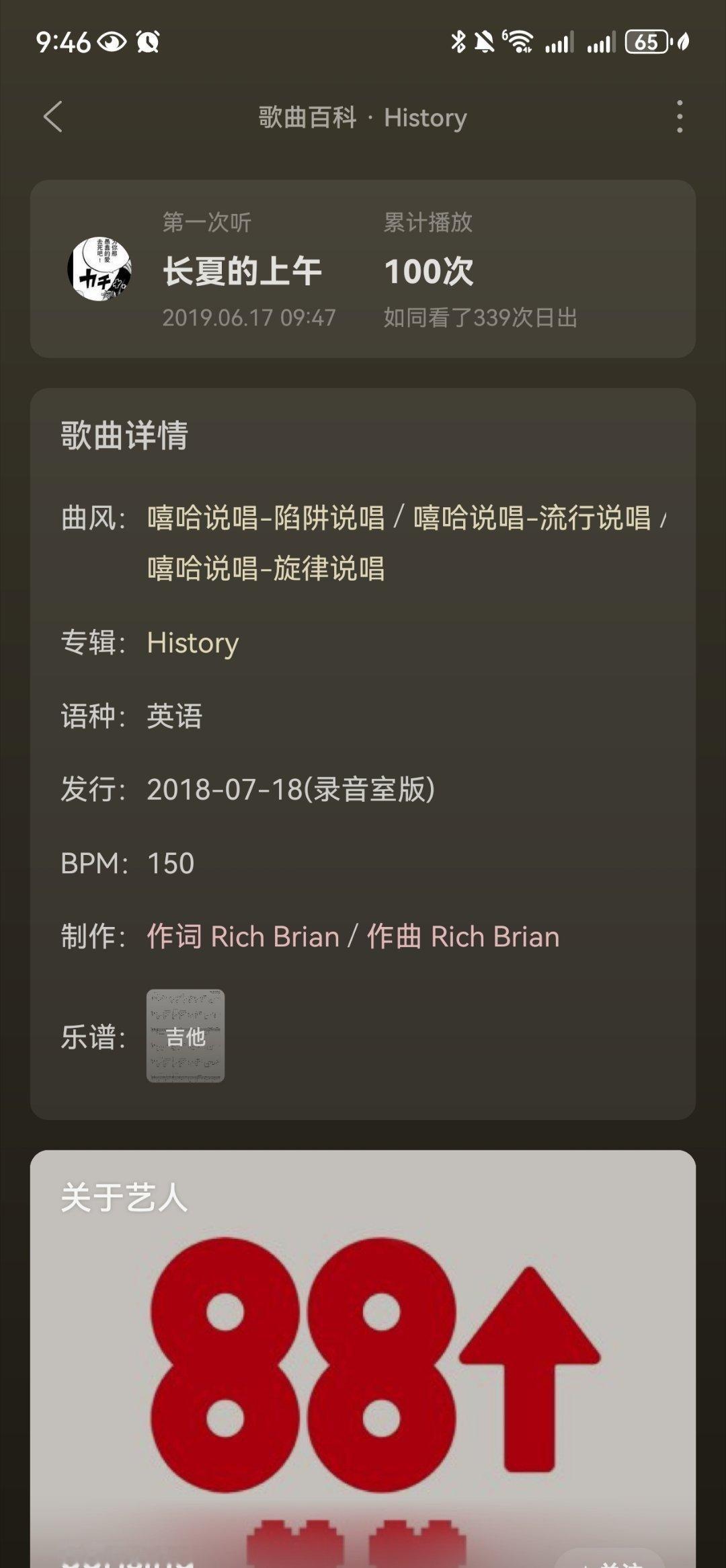 不解释。 