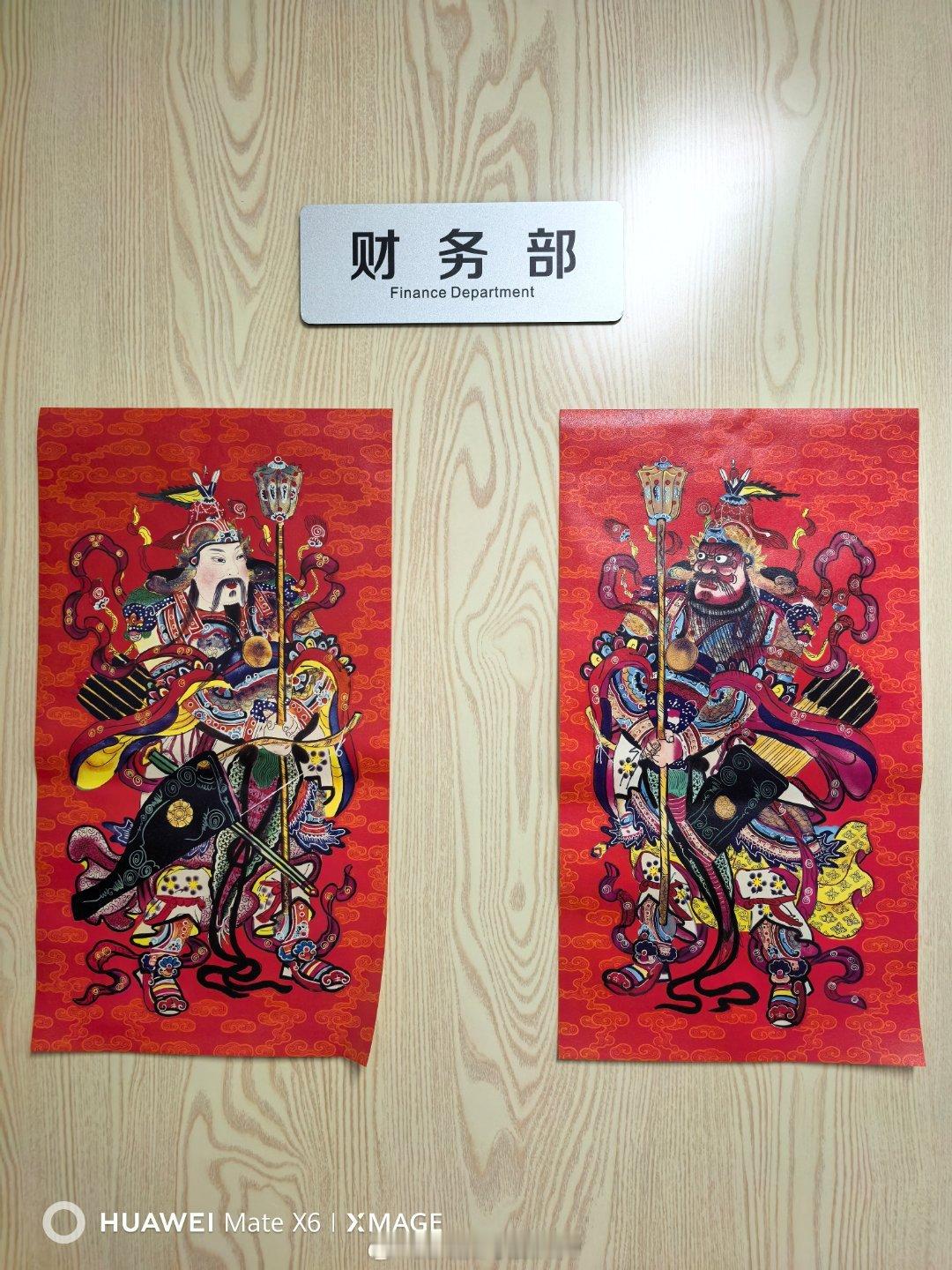 我司财务部的两名新员工，365×24在岗，全年无休。我的日常plog ​​​