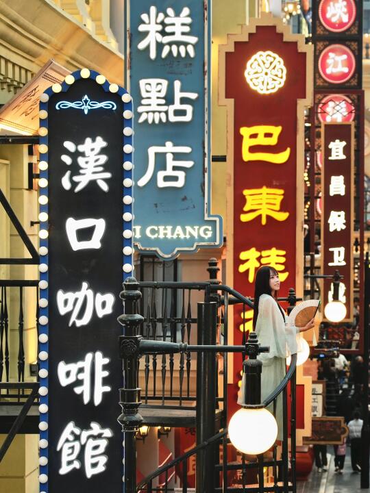 人生建议‼️来宜昌旅游一定要留1天给这里！