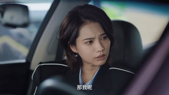 男友拿结婚的钱投资公司该分手吗所有以牺牲伴侣安全感为代价的梦想，都是自私的借口，