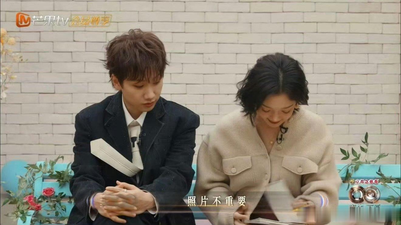 汪苏泷这是又被做局了 声生不息 看到自己的随笔集那一刻，汪苏泷的尴尬都要溢出屏幕