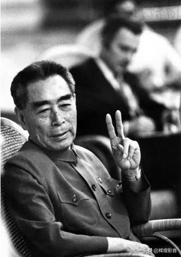 🌺🙏敬爱的周总理，致敬您的求真务实，传承您的实干精神！“空谈误国，实干兴邦，