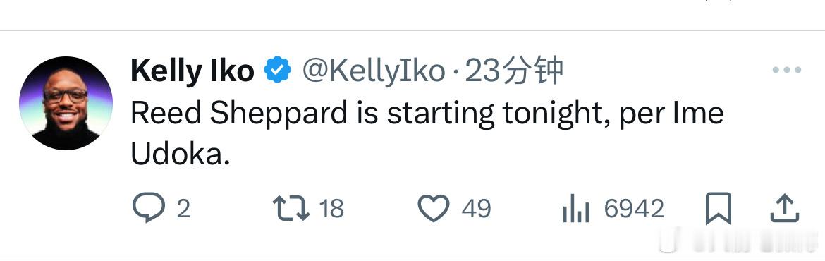 Kelly Iko：今日谢泼德首发，搭档阿门、伊森、史密斯和申京！加油[赞][赞