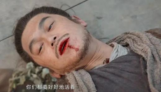 《云襄传》第32集大家喜欢的金十两似乎没有死

相信大家都很喜欢《云襄传》中的金