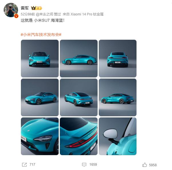 数码圈和车圈逐渐同行，自媒体的门槛也越来越高了，很多人可以随手买几台小米手机来评