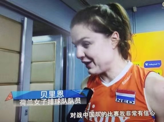 距离女排VNL第一周南京站开赛还有5天！有谁去南京的吱一声中国女排2026世界女