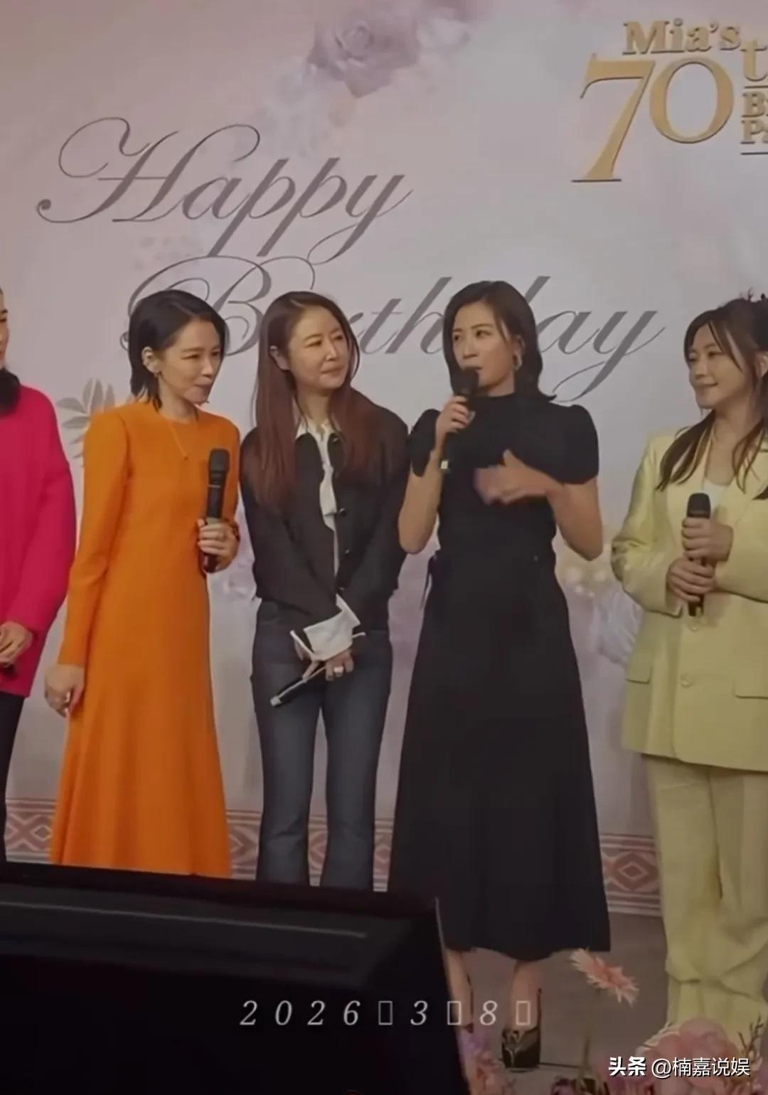 3月8日是徐若瑄妈妈的70大寿，徐若瑄请够三十桌为妈妈庆生，好友林心如，贾静雯等