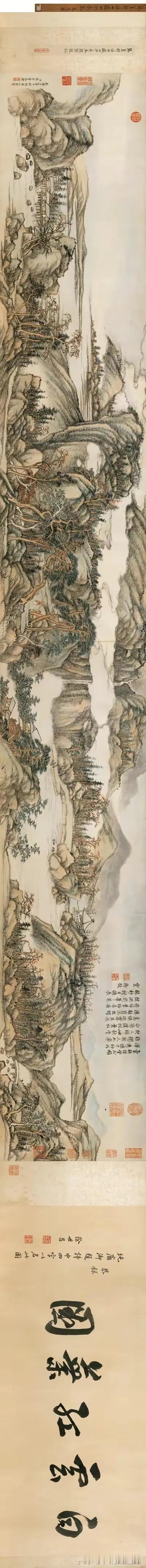 古诗词里的红叶：

劳歌一曲解行舟，青山红叶水急流。

一点飞鸿影下，白草红叶黄
