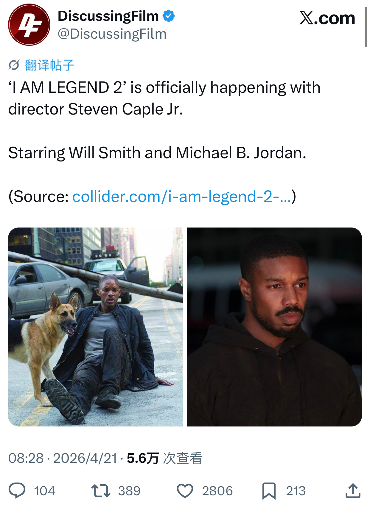 TNABO 《我是传奇2》的导演确认是先前执导《奎迪2》、《变形金刚7》的小斯蒂