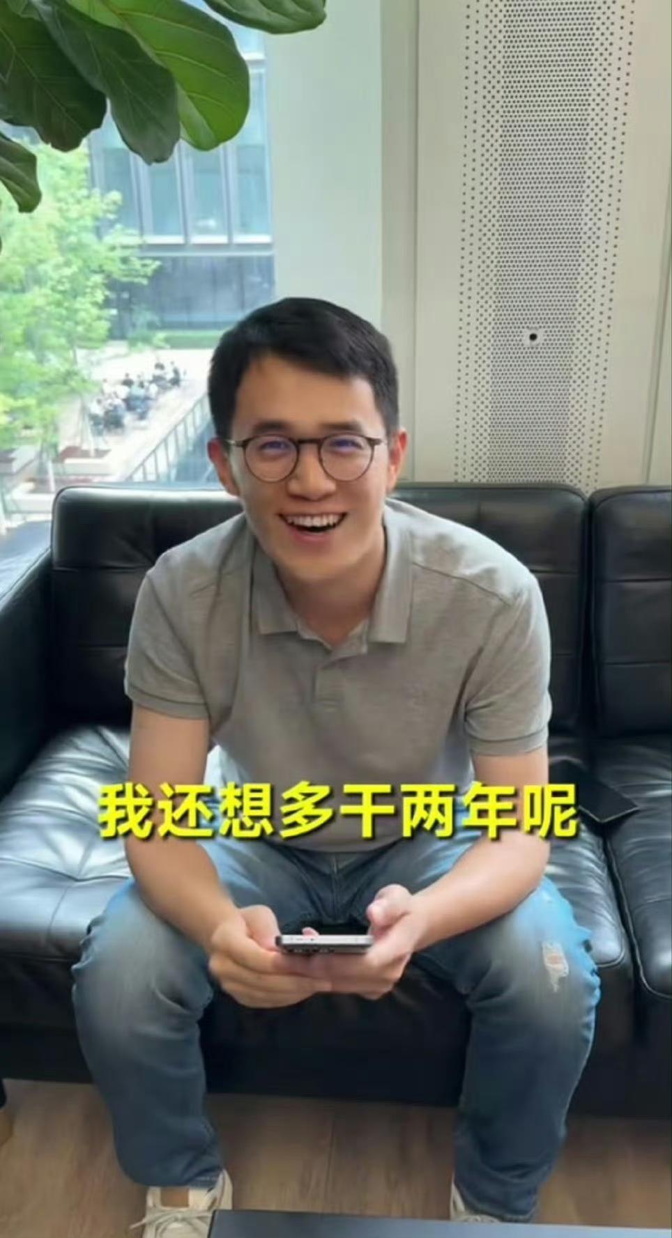 机圈大新闻！

小米内部通报王腾因泄密被辞退震惊了一下，王腾可不是什么小角色，虽