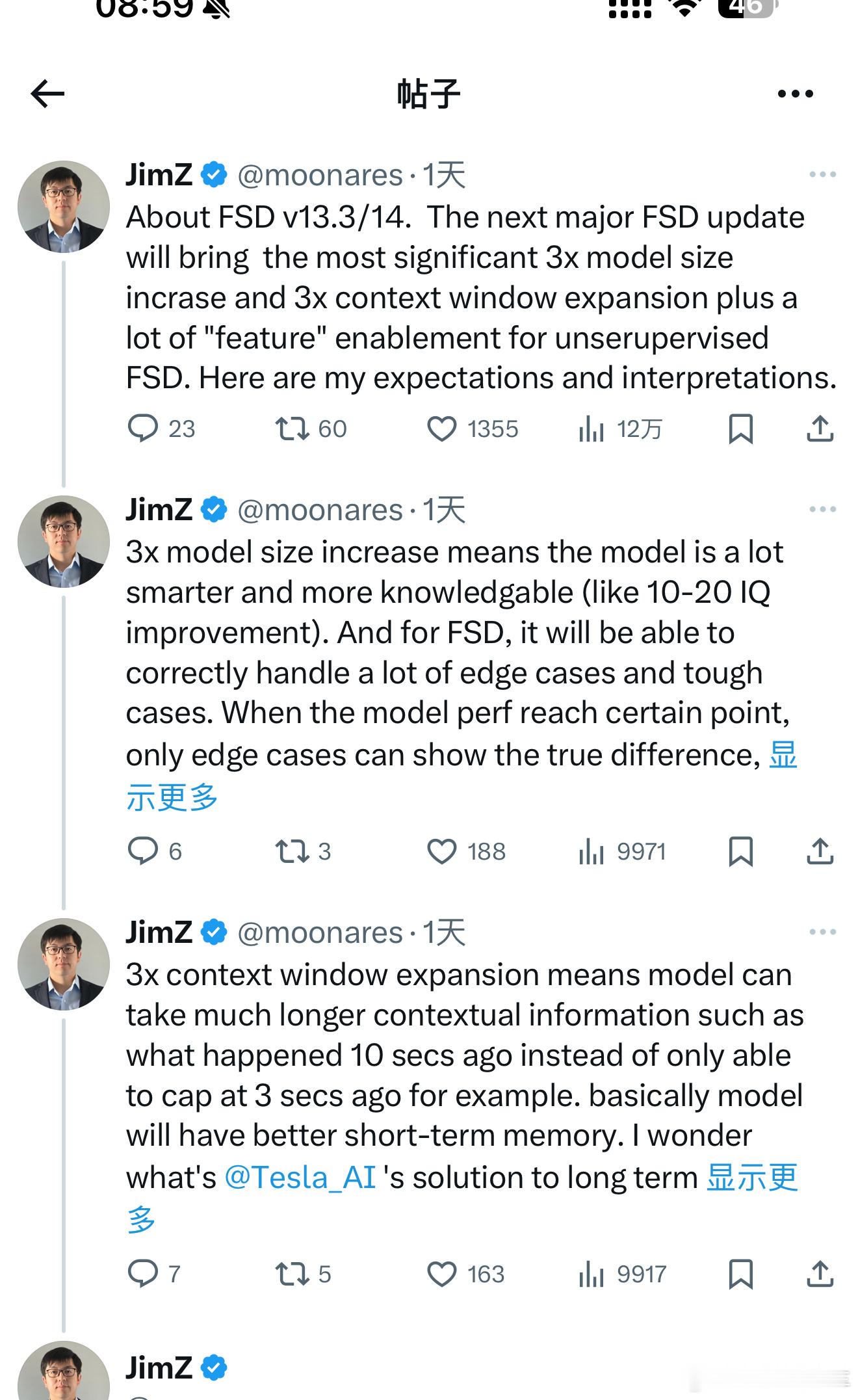 关于FSD v13.3/14版本。即将推出的FSD重大更新将带来三项关键升级：-