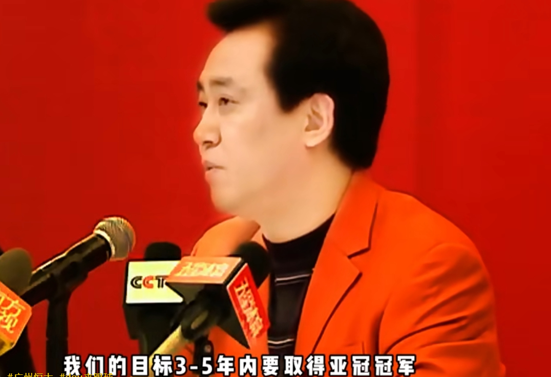 许家印累计为足球砸钱170亿中超联赛许家印一审被判无期徒刑，从2010年3月接手
