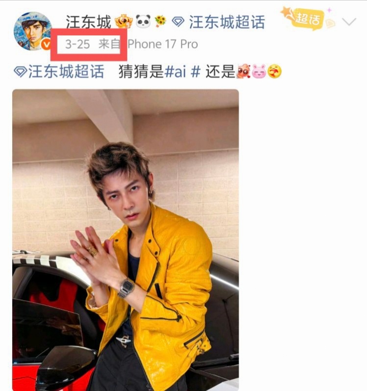 我把事实说出来而已，没想到一堆人破防，卡西欧认领速度一直挺慢的，上次半个多月才认