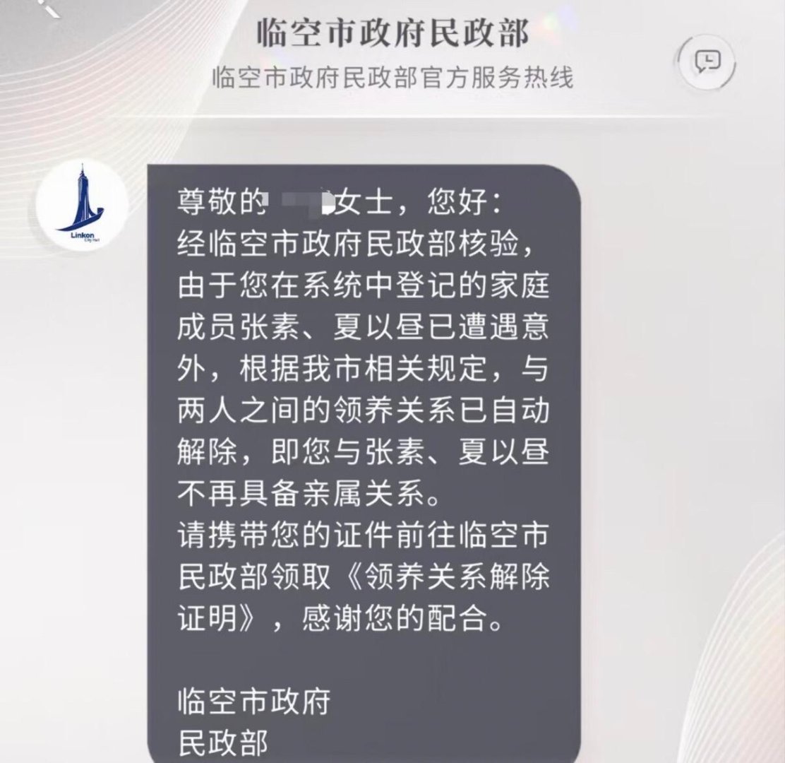 果果们晚上好，知道最近社区相关节奏混乱，很多人产生了退you的想法。但，蓝天犹在