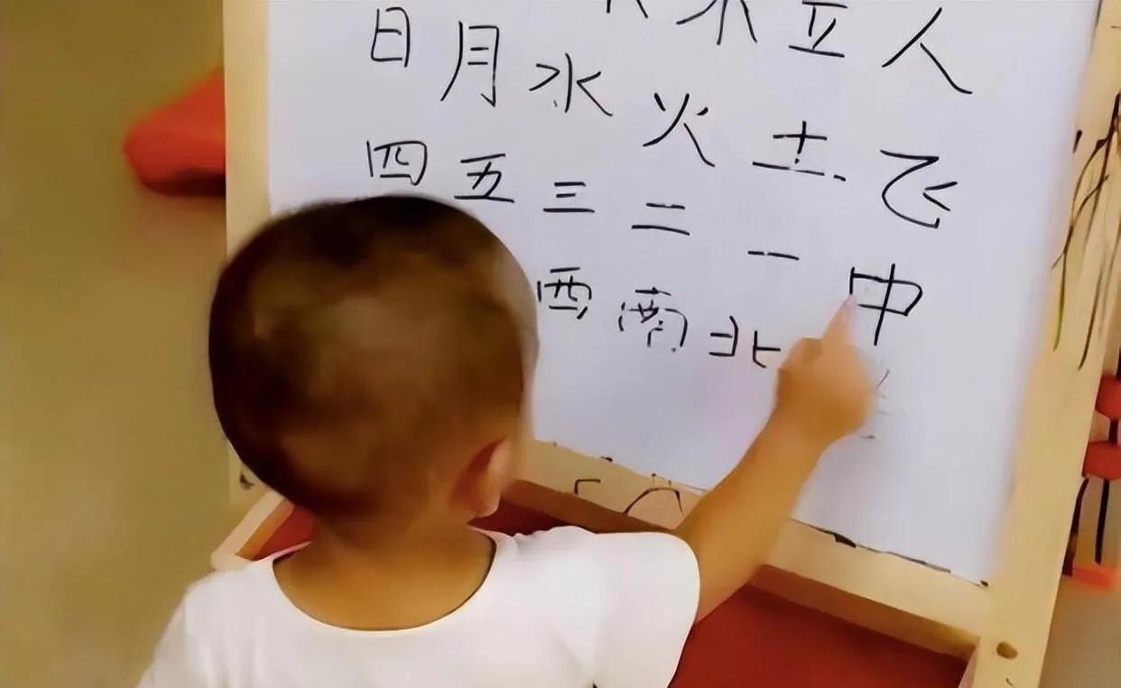 幼儿园孩子识字，绝对绕不开这4个问题。我儿子现在4岁多，识字量快破1000了。但