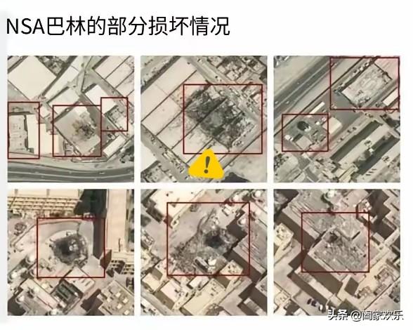 美国和伊朗签署谅解备忘录之后的首战，没想到伊朗下手如此之狠，直接把美军第五舰队司