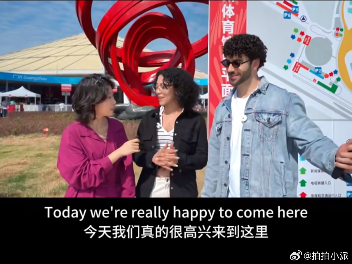 感觉广州全运会现场，那此起彼伏的加油声真的把人点燃了！没想到还能靠咪咕音乐的AI