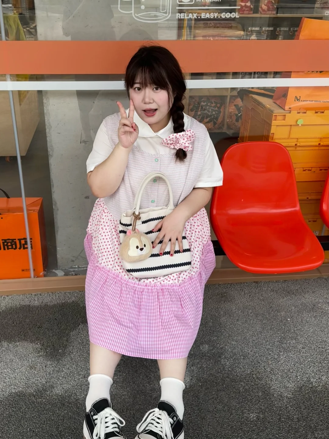 158cm160斤 今天是草莓味道的小蛋糕