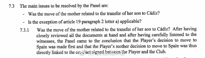 “非足球原因” 的低劣把戏“球员父母因与足球无关的原因迁居至新俱乐部所在国家。”