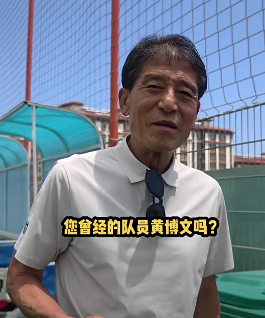 铁帅李章洙现身青岛，70岁的他身形消瘦，几乎认不出来！

毫无疑问，单论在中超执