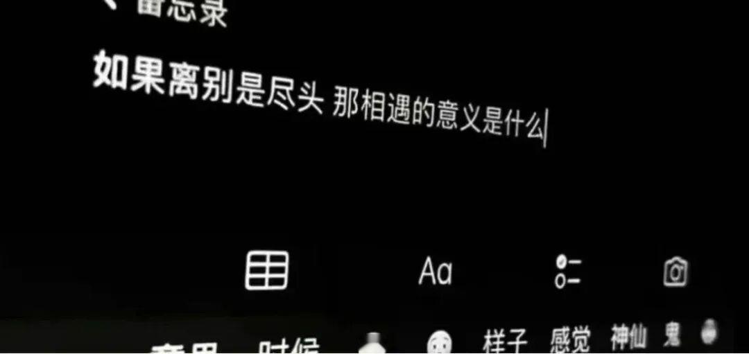 打开对话框，输入，删除，再输入，最后还是关上了。 