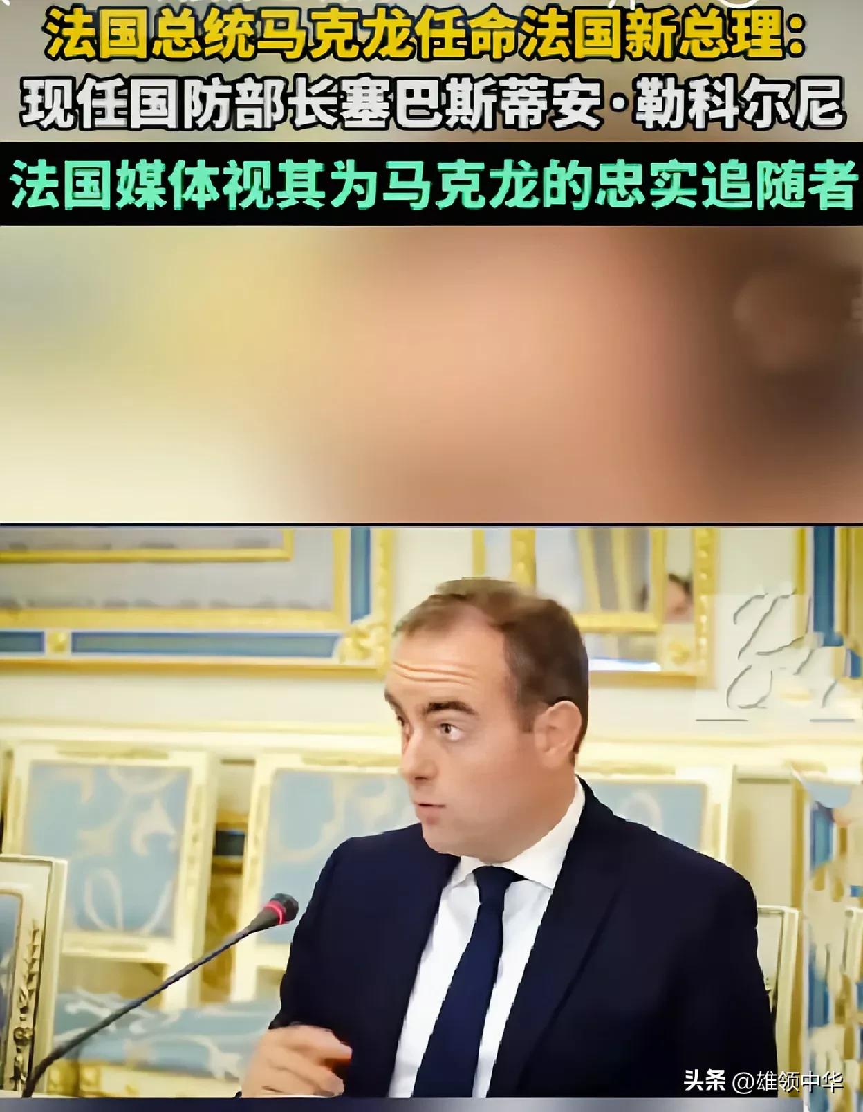 由掌军到管政能否避免短命总理命运？答案只有一个：不能。究其原因很明了，以总统马克